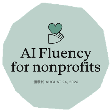AI Fluency for nonprofits — Anthropic Claude Academy, 2026-08-24